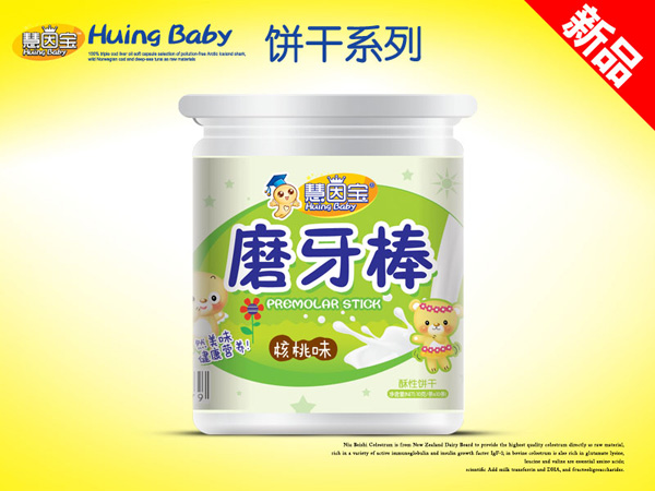 慧因寶餅干桶裝-磨牙棒-核桃味