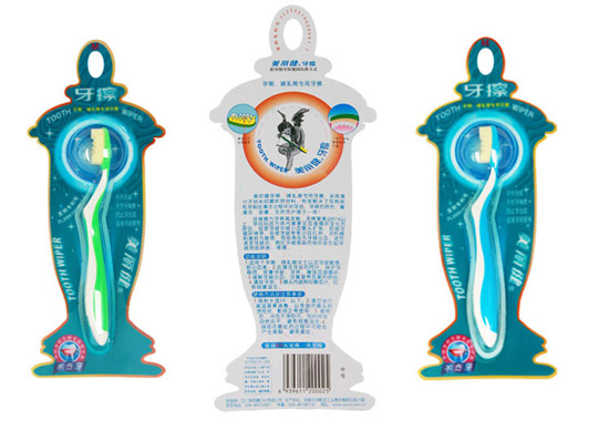 美麗健復(fù)件-yunf牙擦