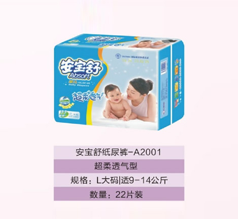 ������yinge����ѝL��a