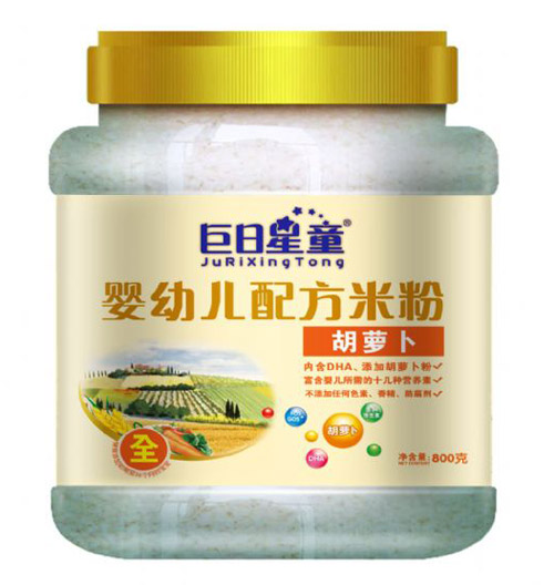 ������ͯͰ�byingye�䷽���}���׷�