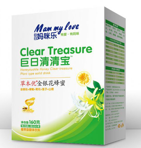 ���Ջ��䘷(l��)���ս��y�����������匚���w���