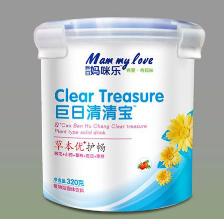 ���Ջ��䘷�o�������匚���w���