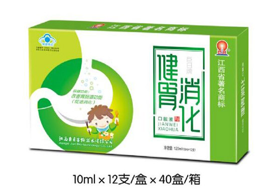 孕康升級版健胃消化口服液