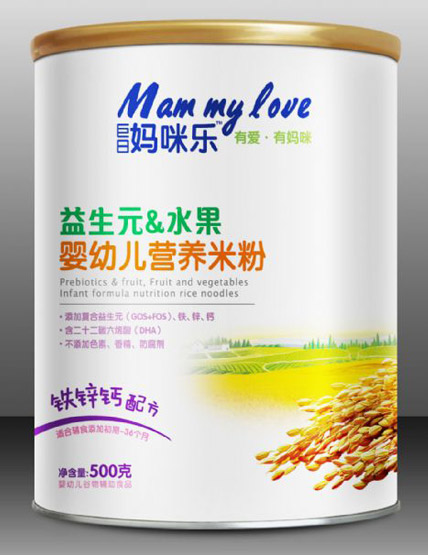 ���Ջ��䘷����Ԫˮ��yingye�I�B(y��ng)�׷��}�F�\�䷽