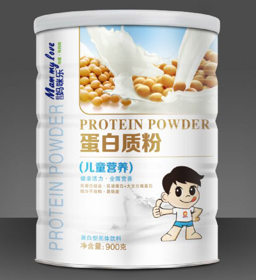 ���Ջ��䘷502�F��ͯ�I�B(y��ng)�����|��