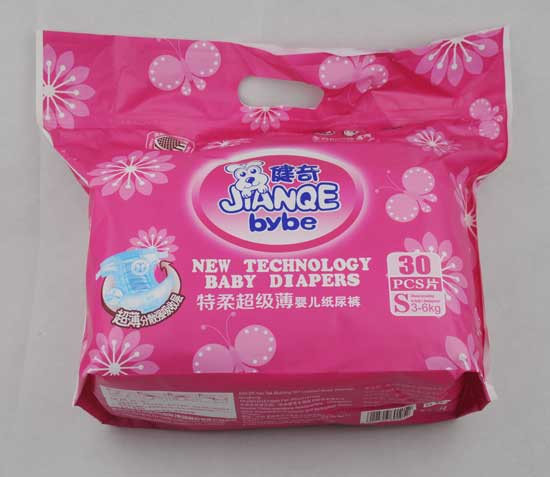 �������ᳬ����yinge����ѝS�a30Ƭ