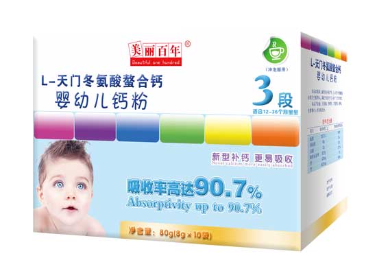  ��������yingye�}��3��