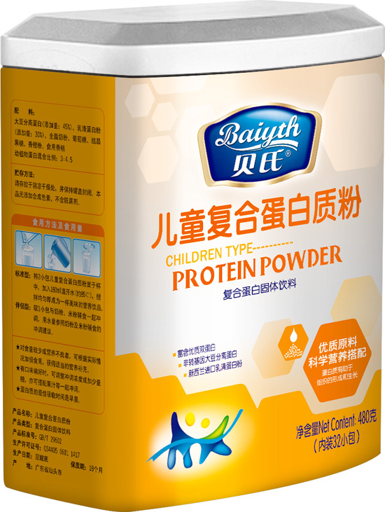 貝氏兒童復(fù)合蛋白質(zhì)粉480克