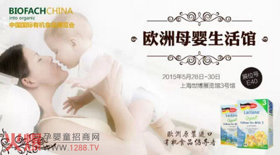 �ظ��ҋ��׃��̷��c����s�ھŌ��Ї�(gu��)��(gu��)�H�ЙC(j��)ʳƷչ