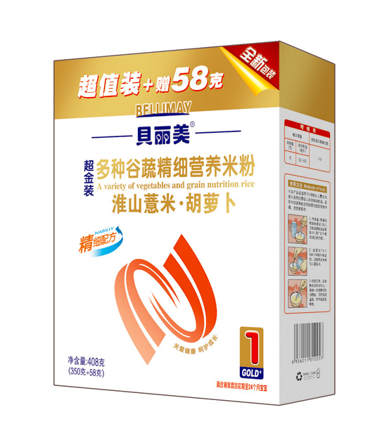 ؐ������ɽ޲�׺��}������(x��)�I(y��ng)�B(y��ng)�׷�408�˺��b