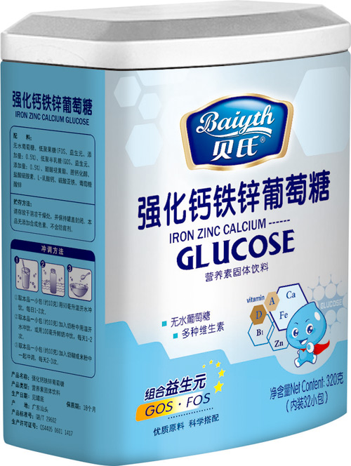 貝氏強(qiáng)化鐵鋅鈣葡萄糖320克