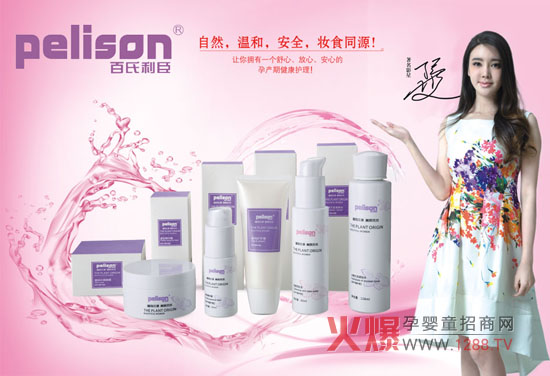 ��(gu��)�Ҍ���ĸ���o(h��)�w��������������ȫ��(gu��)�հ��Ј�(ch��ng)��ļ��܊