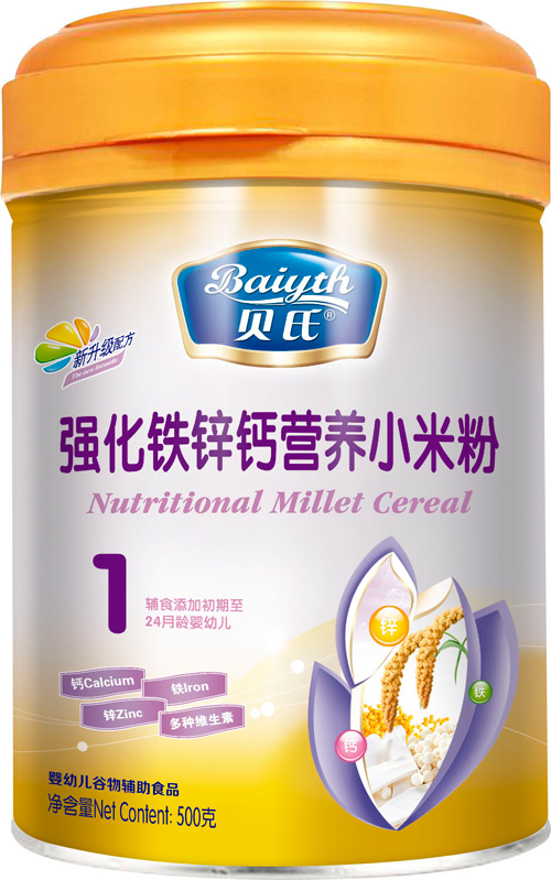 ؐ�Ϗ�(qi��ng)���F�\�}�I(y��ng)�B(y��ng)С�׷�408��1��