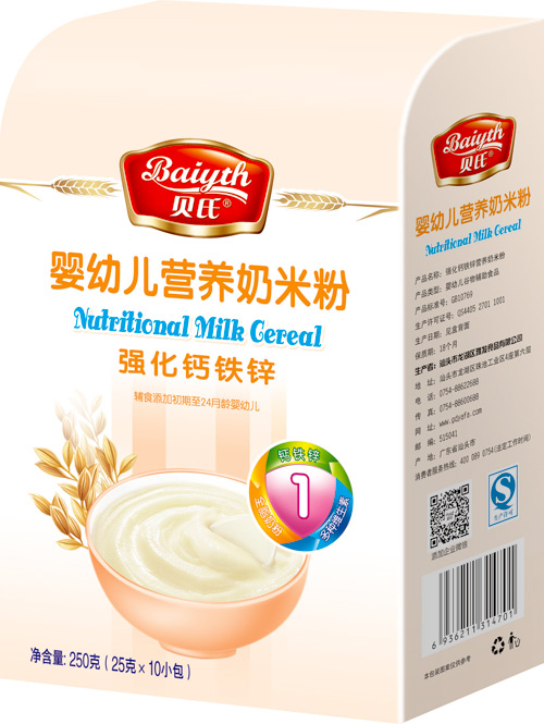 ؐ�Ϗ�(qi��ng)���}�F�\yingye�I�B(y��ng)���׷�408�˺��b1��