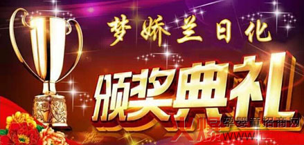 ��һ��(gu��)�H�ڄ�(d��ng)��(ji��) �I(xi��n)�Y��(y��u)��ĉ�(m��ng)���m�F(tu��n)�(du��)