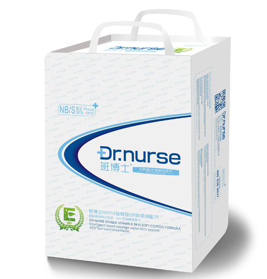 班博士天然維E護膚柔軟紙尿片NB大包