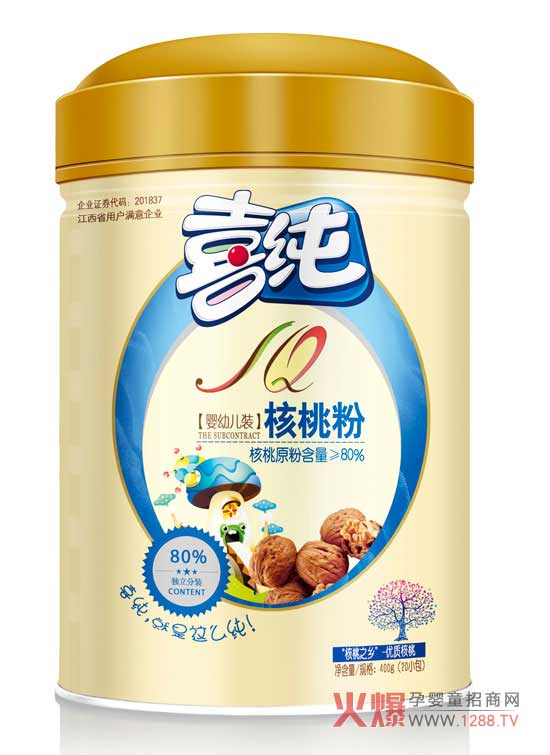 ϲ�����׃����ҷ� �����桱��һ��ͯ��(ji��)