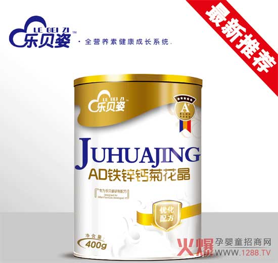 ��ؐ��AD�F�\�}�ջ��� �ú�����龫�x