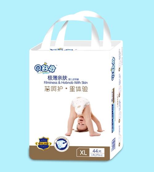 貝舒爽高端yingye紙尿褲XL44片