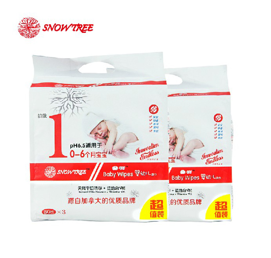 雪樹(shù)一段3連包