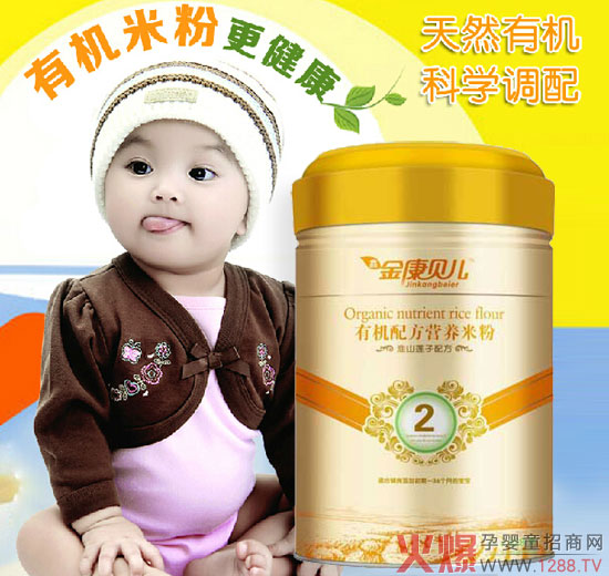 ��ؐ���냺��ɽɏ���ЙC(j��)�׷� 0�����ЙC(j��)�I(y��ng)�B(y��ng)�׷�