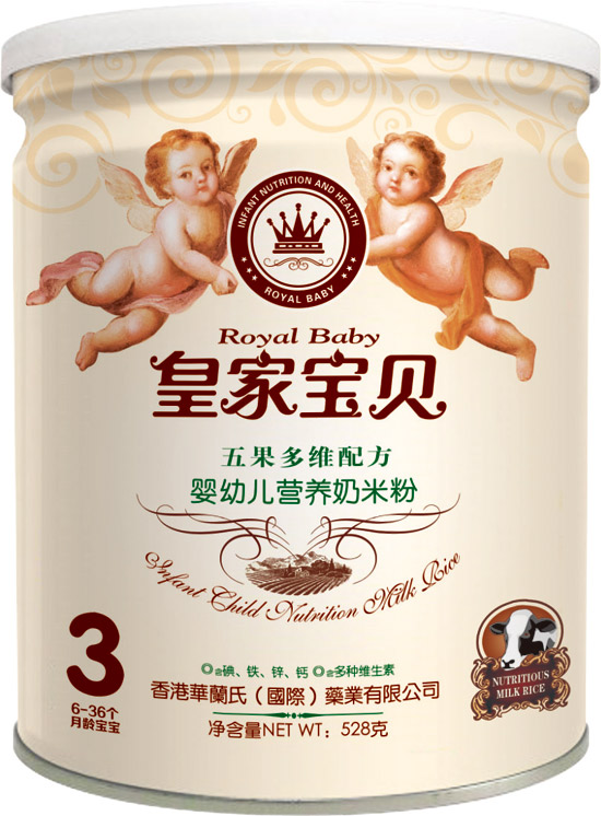 皇家寶貝五果多維配方y(tǒng)ingye營(yíng)養(yǎng)奶米粉3段