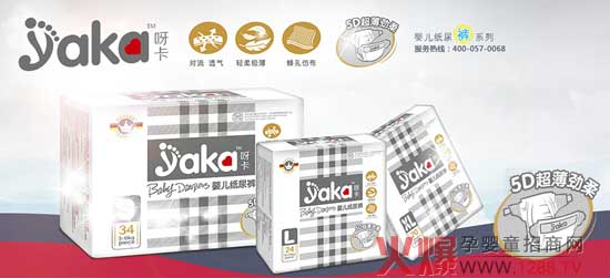 ѽ���n�ã�����������x��(y��u)�|(zh��)����ѝ��