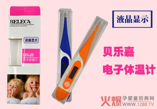 ؐ��(l��)��Һ���@ʾ����w��Ӌ(j��) 60��y(c��)�،��I(y��)Ʒ�|(zh��)