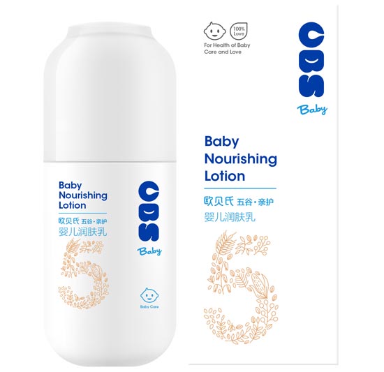 歐貝氏yinge潤(rùn)膚乳100ml