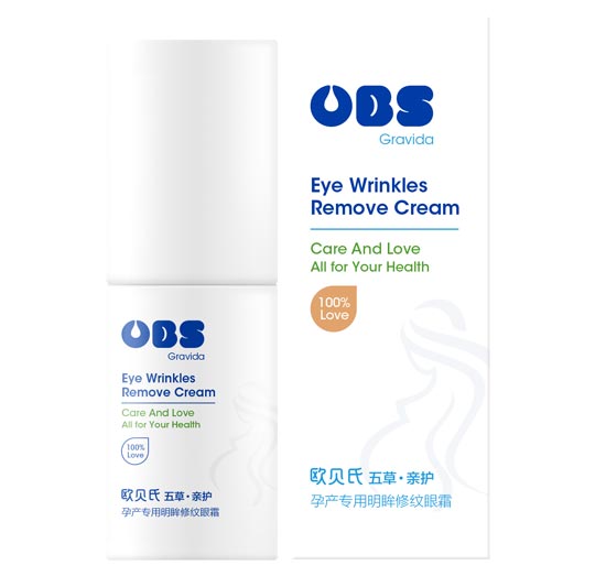 歐貝氏yunf專(zhuān)用明眸修紋眼霜15g