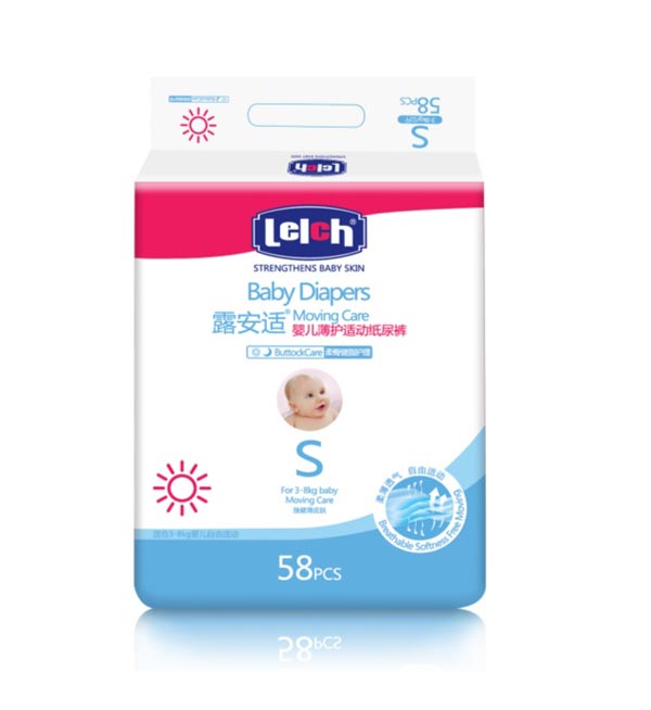 露安適薄護(hù)適動S