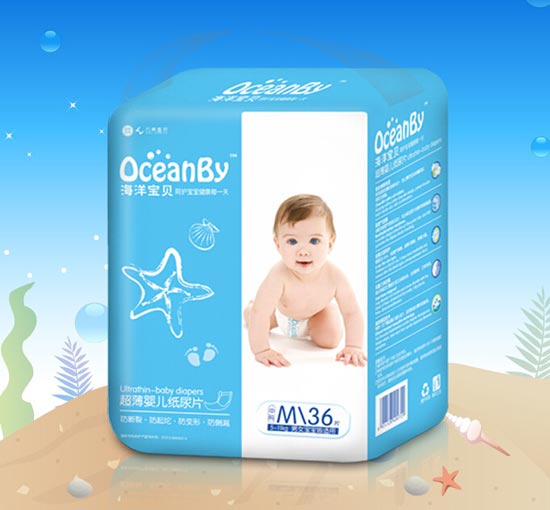 海洋寶貝紙尿片L柔爽紙尿片中號M36片