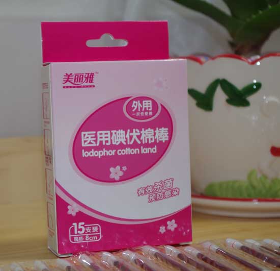  �������t(y��)�õ���ް�15֧�b