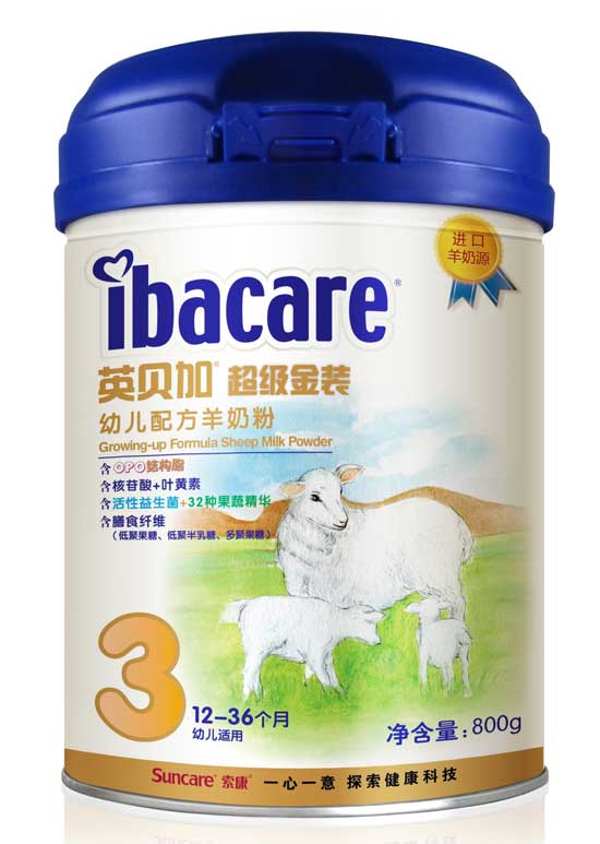 英貝加超級(jí)金裝youe配方羊奶粉3段罐裝