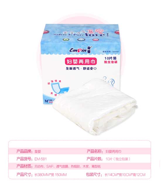  �ʋ�a(ch��n)�D��(zhu��n)�ý�M�a-10Ƭ