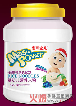 ���Ɍ����}�F�\�����L�냺�׷ۺò�����