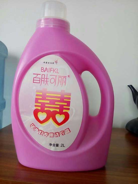 百膚可麗孕產婦專用洗衣露2升