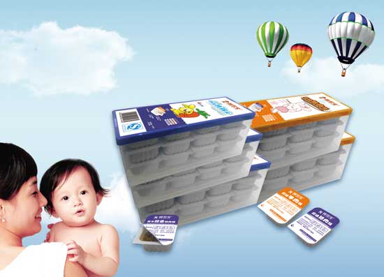 雅思寶肉絨組合圖