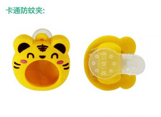 健世堂卡通防蚊夾
