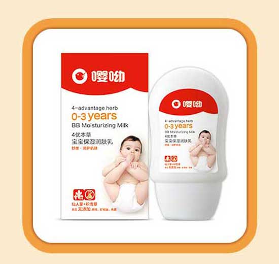 嚶呦寶寶保濕潤(rùn)膚乳