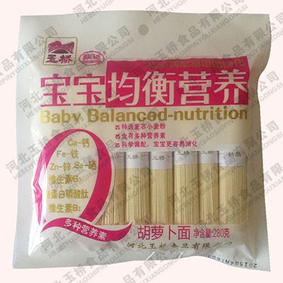 ��ͮ��(l��)��������I(y��ng)�B(y��ng)���}������