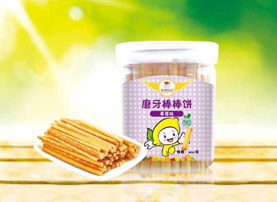 �c�c��ӛ��ݮζĥ�������