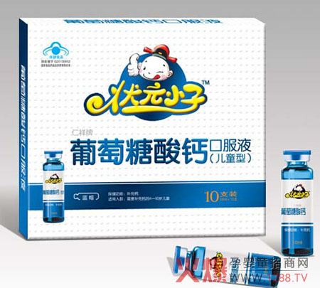 ��ԪС�Ӄ�ͯ���������}�ڷ�Һ �a���}�|(zh��)���L��