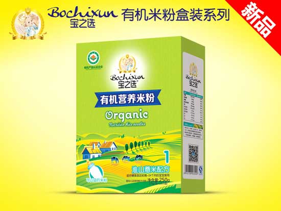 寶之選淮山薏米有機(jī)米粉盒裝