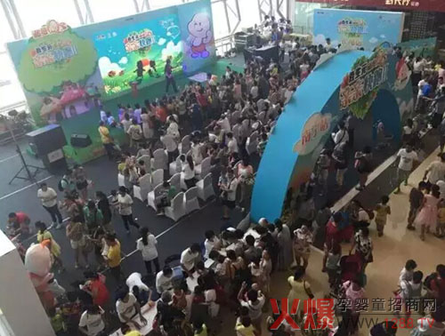 ����Ԫ�H�ӹ�����(d��ng)�ό�վ�˚ⱬ�� ���ğo(w��)��