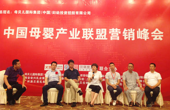 �Ї�ĸ��a(ch��n)�I(y��)(li��n)�ˠI�N����Ϻ�վ