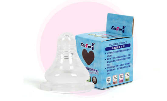 皇嬰標口磨砂實感奶嘴