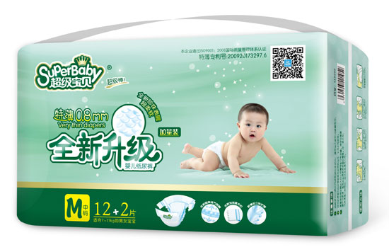 超級(jí)寶貝特薄0.8MM全新升級(jí)yinge紙尿褲M12+2片