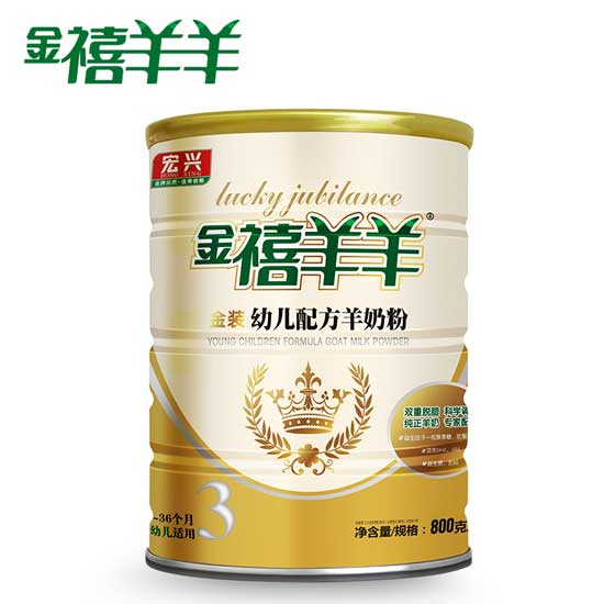  ��������youe�䷽���̷۽��b800��3��