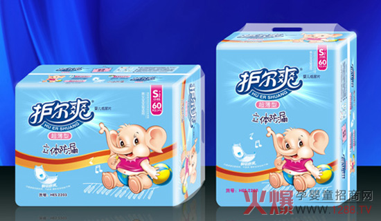 �o(h��)��ˬ�����͋냺����Ƭ �O���p���N�ĺ��o(h��)